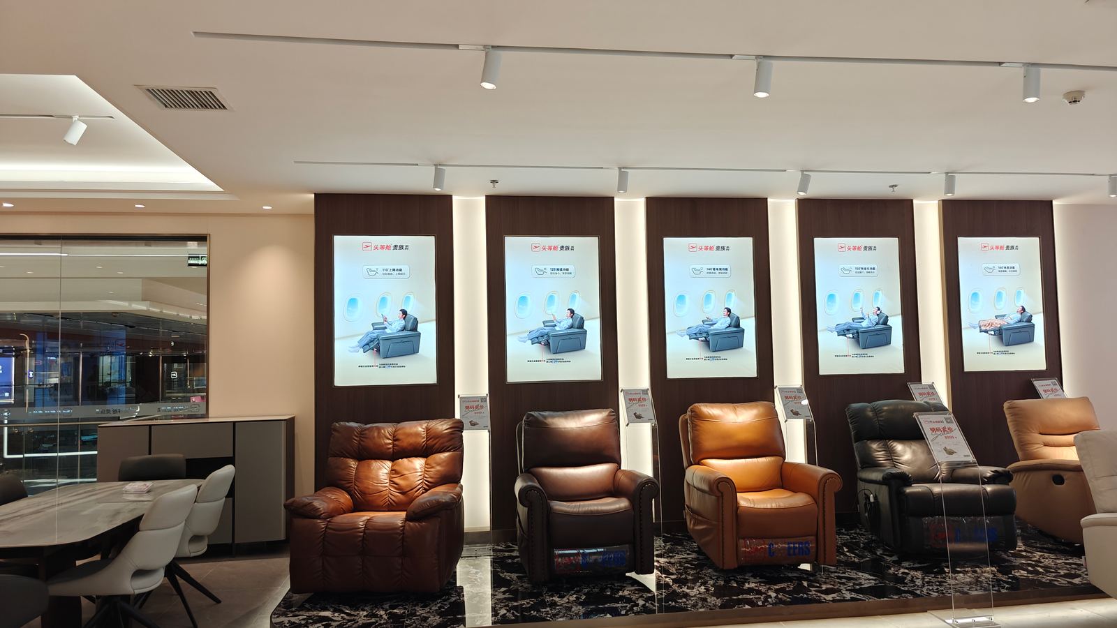 CHEERS Noble Sofa Series 5