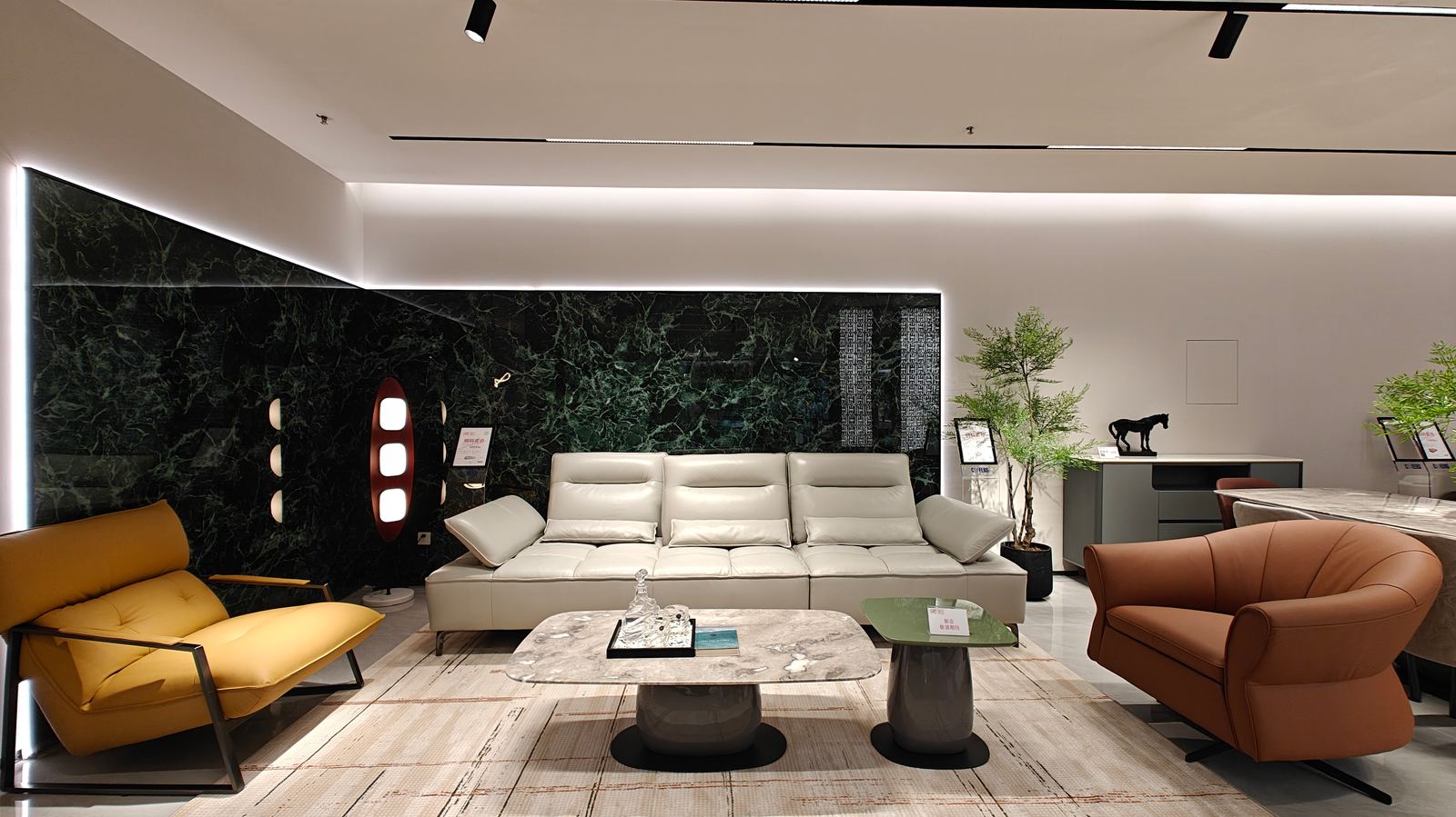 CHEERS Urban Sofa 2026 6