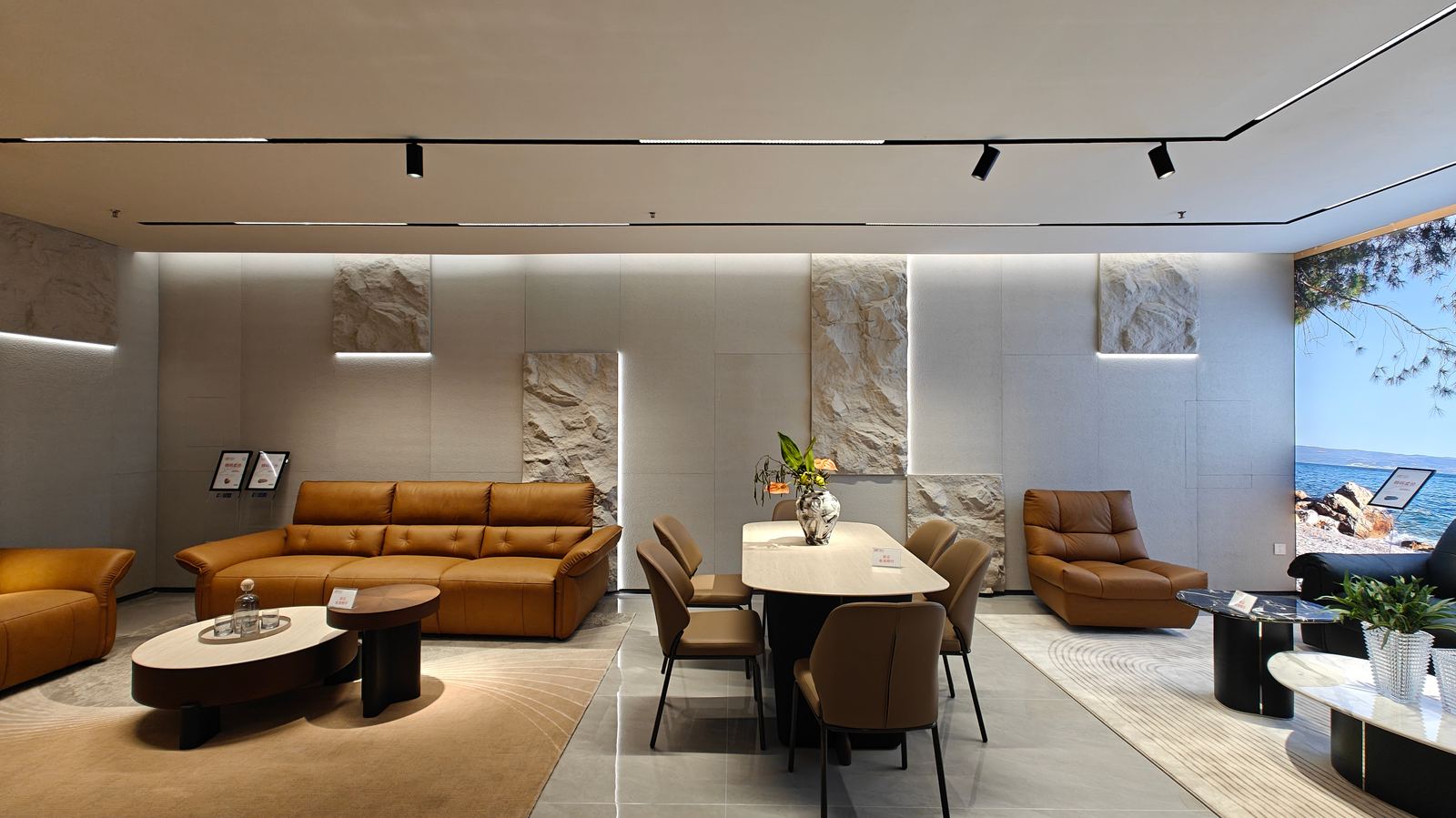 CHEERS Urban Sofa 2026