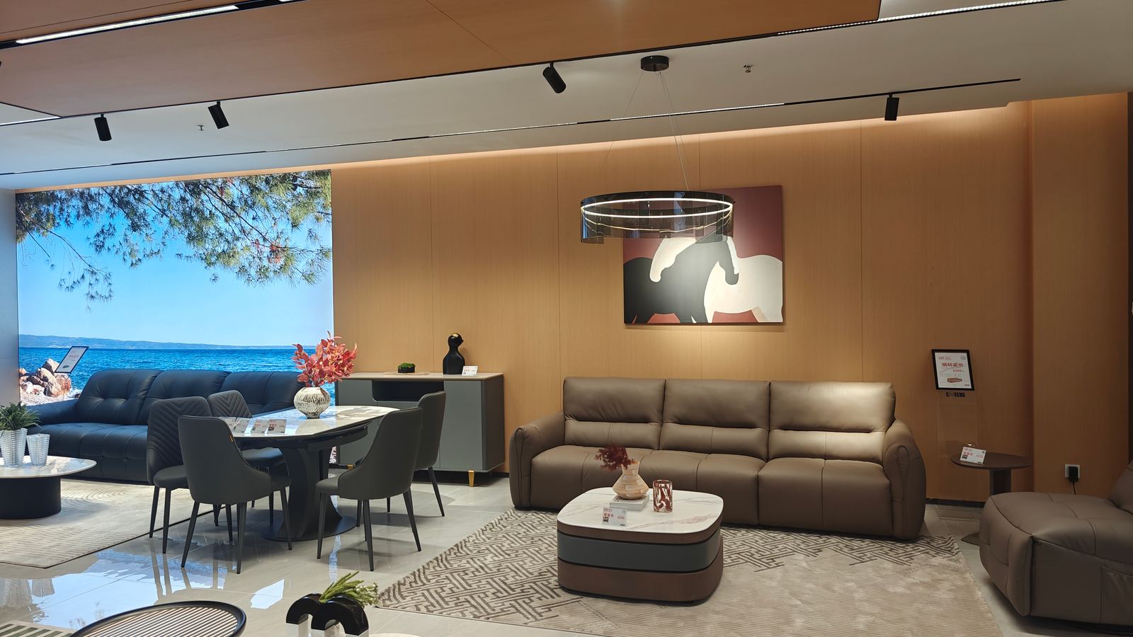 CHEERS Urban Sofa 2026 7