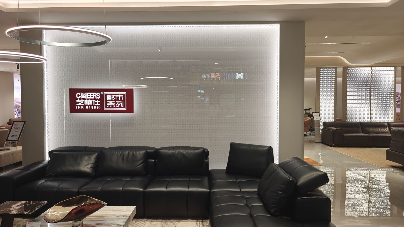 CHEERS Urban Sofa 2026 3