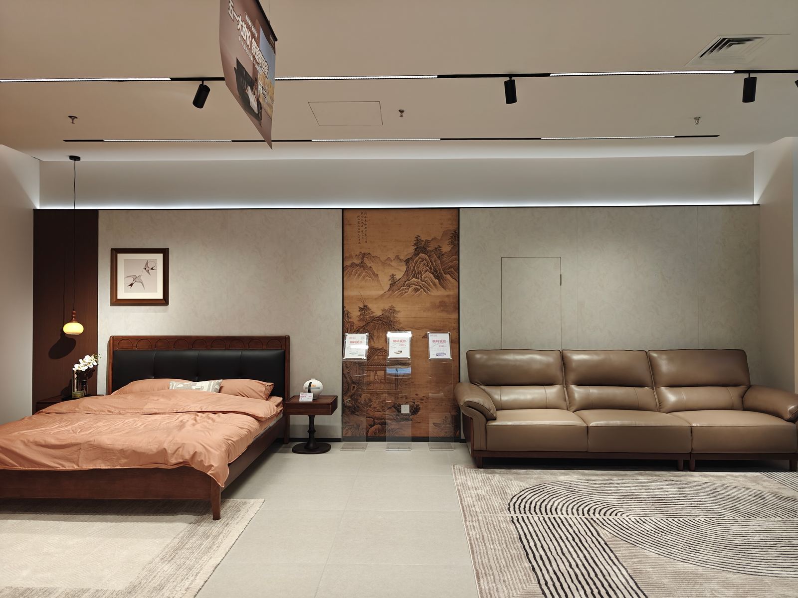 CHEERS Urban Solid-Wood Home