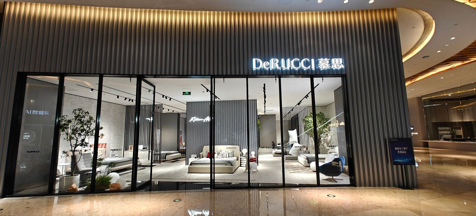 DeRUCCI Milan Series