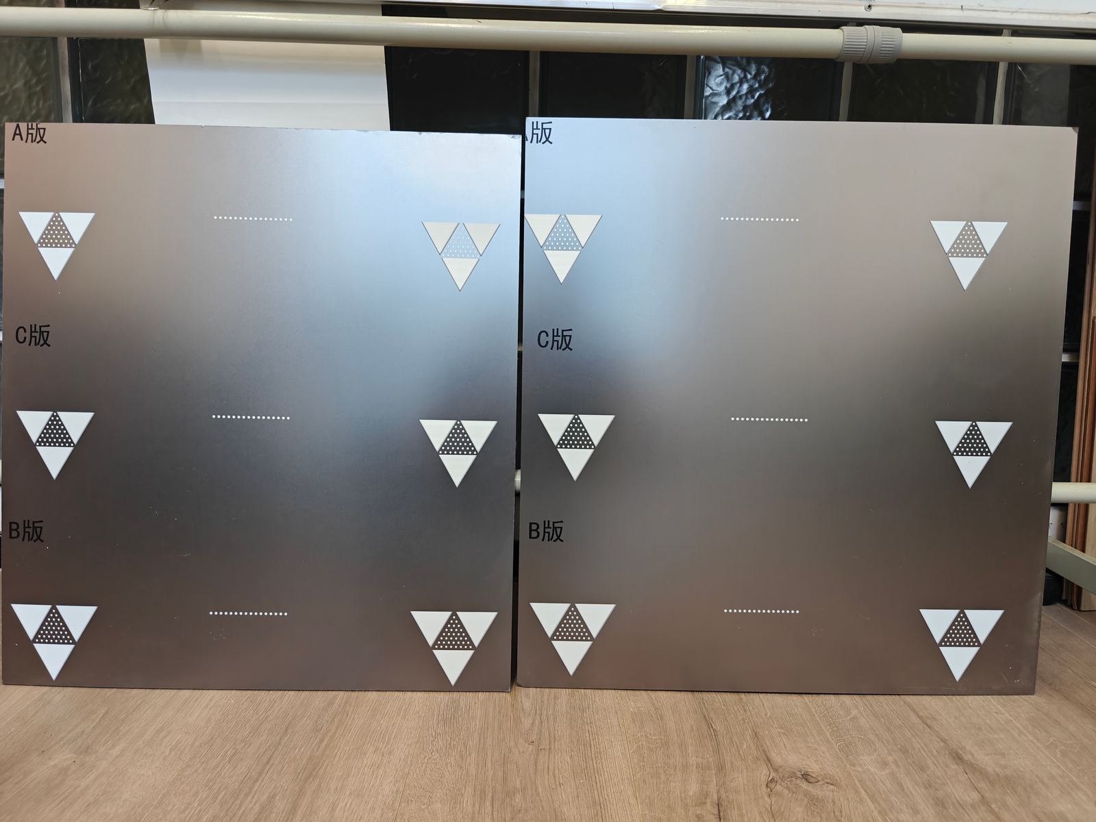 慕思V6家居 6