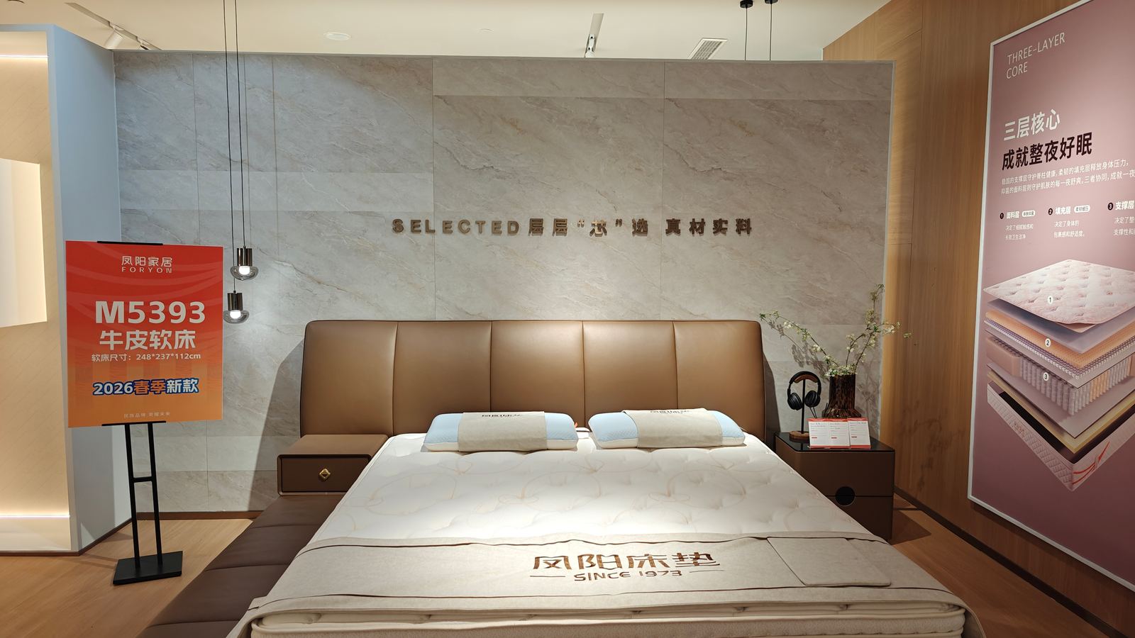 Fengyang Home Flagship Store 5