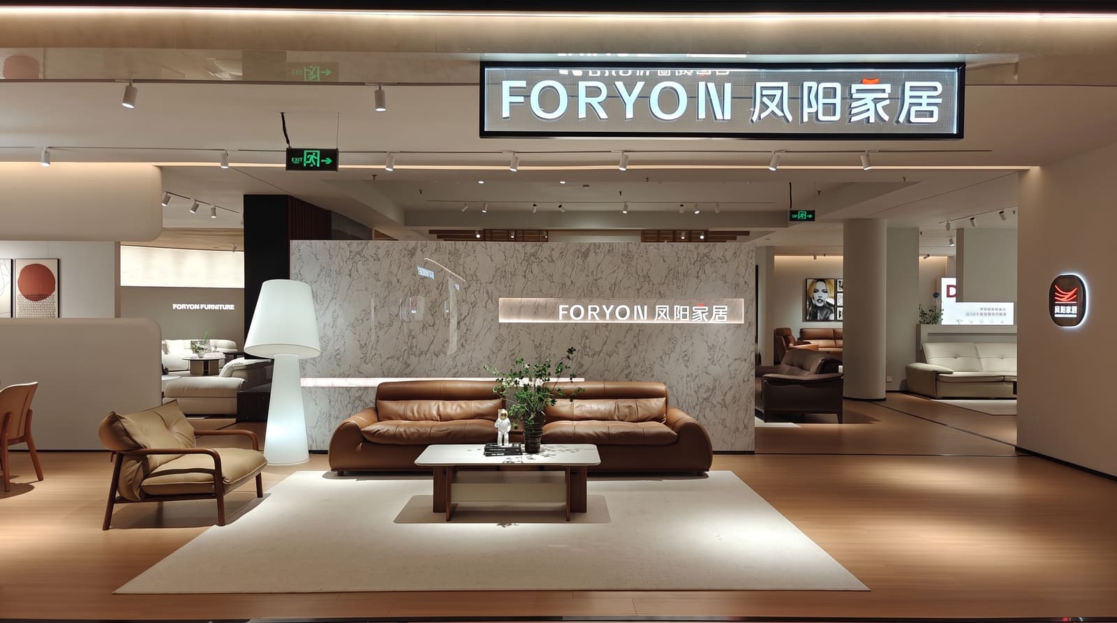 Fengyang — stone-vein feature wall, delivered and installed