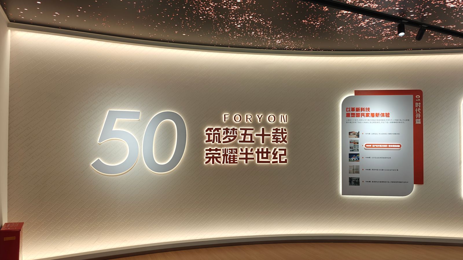 Fengyang Home Flagship Store 6