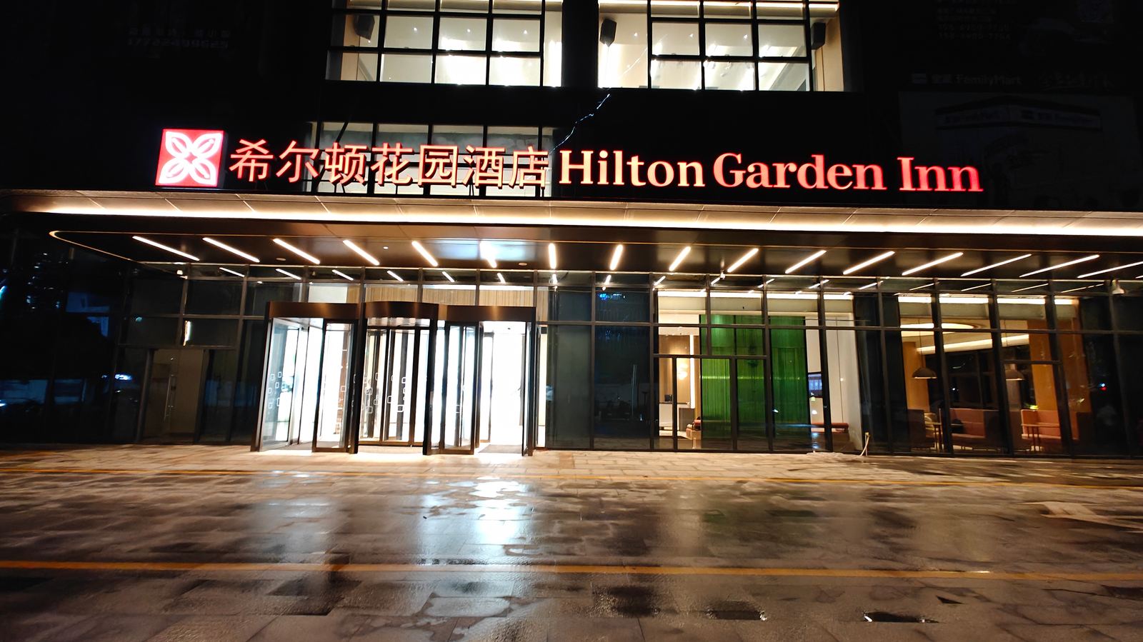 Hilton Garden Inn Pingshan 6