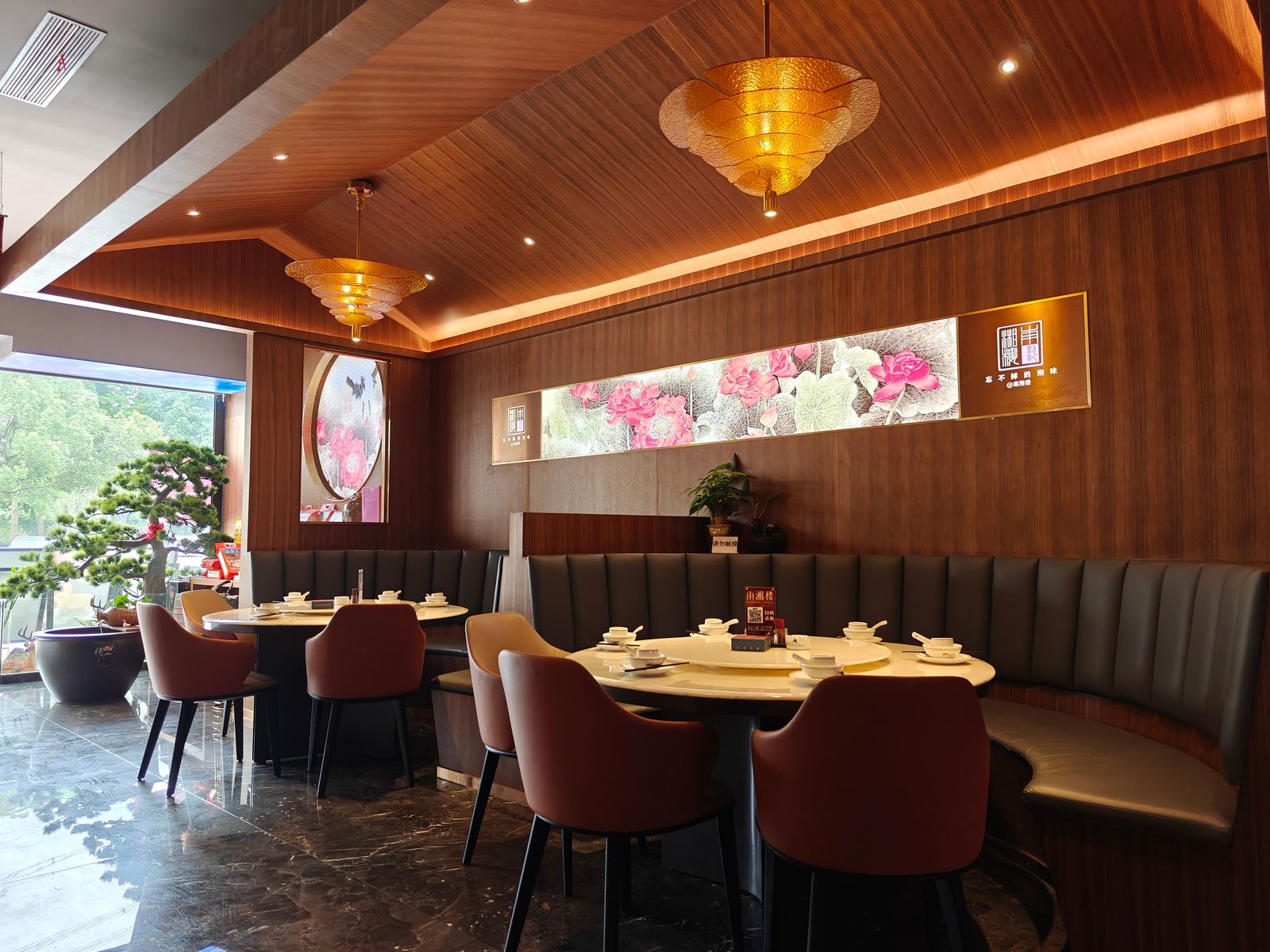 Nanxiang Restaurant 9
