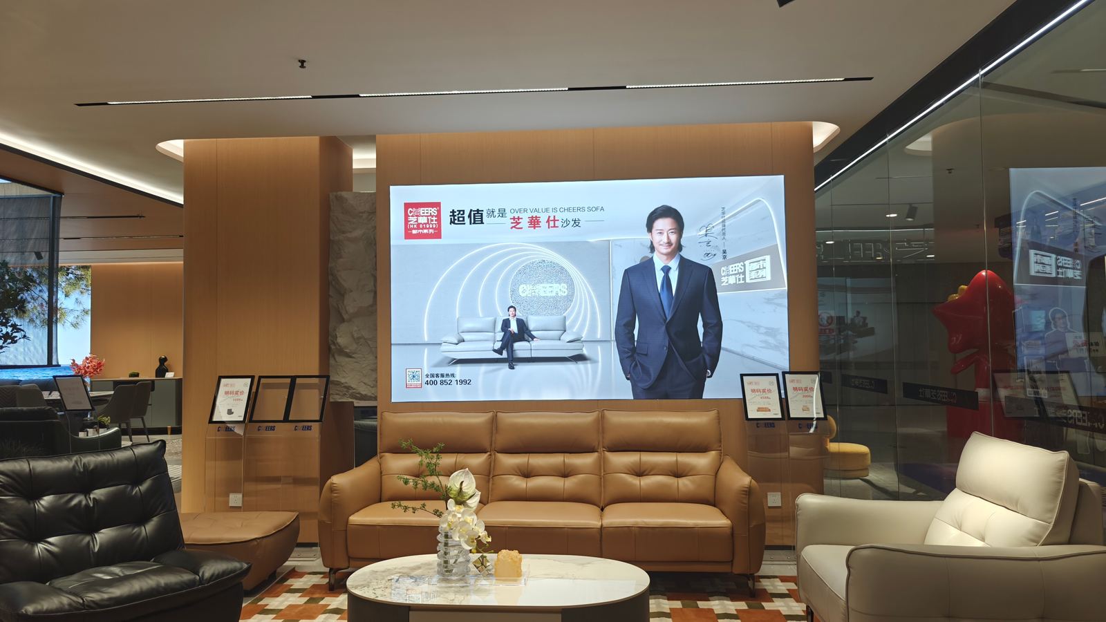 Zhimufan Showroom 11
