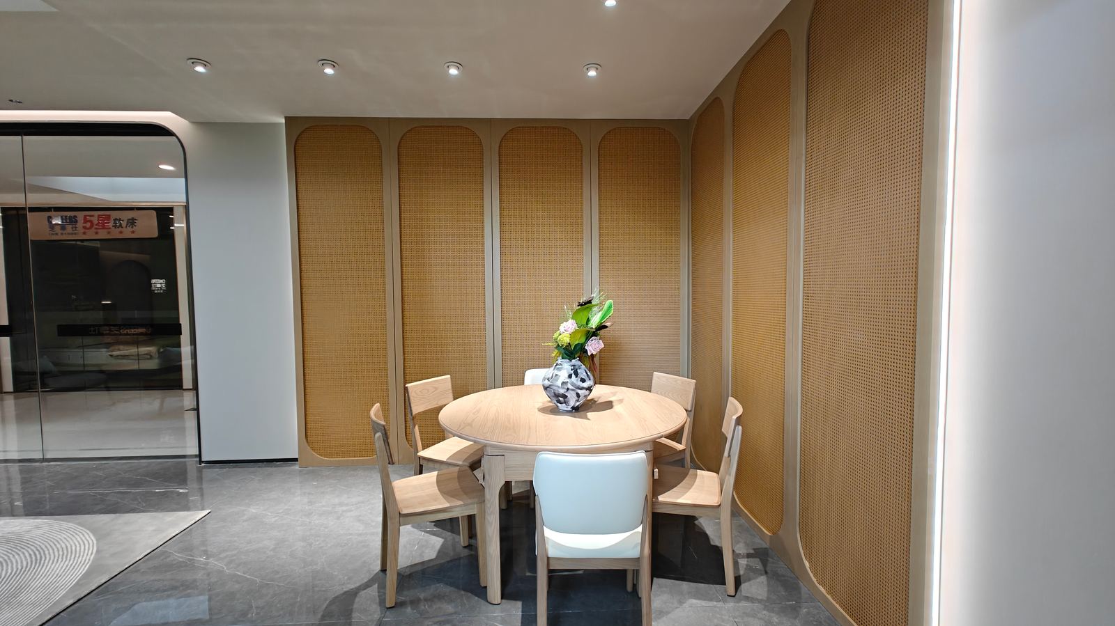 Zhimufan Showroom 3