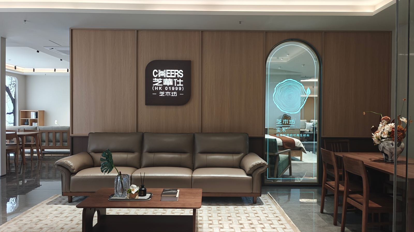 Zhimufan Showroom