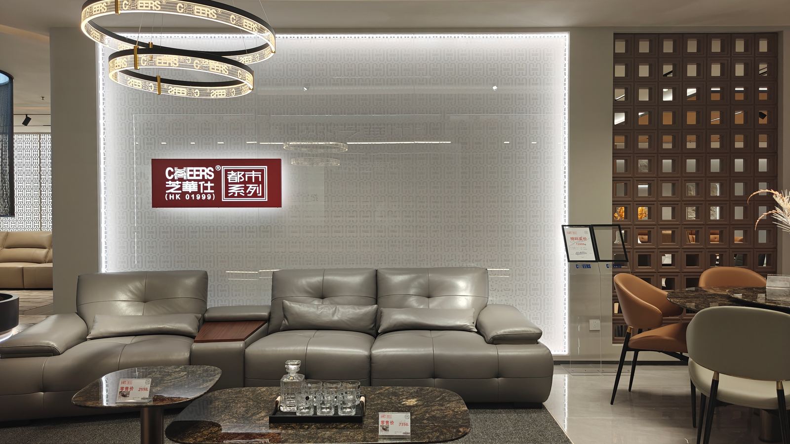 Zhimufan Showroom 10