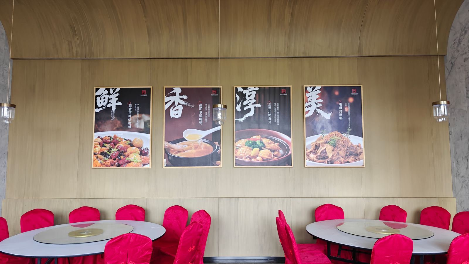 Zuoyou Happiness Hotel 9