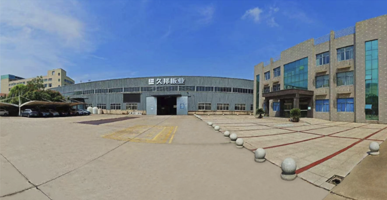 Factory campus